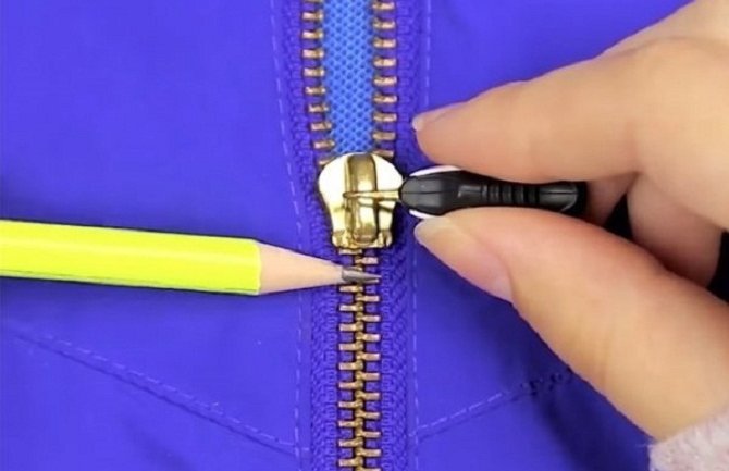 Uštedite novac: Pogledajte kako da popravite rajsferšlus (VIDEO)