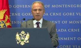 Granični prelaz Vraćenovići biće zatvoren 90 dana zbog radova