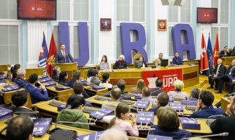 Cetinjska URA zakazala protest ispred policije