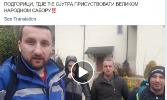 Milačić pozdravljao Beranca koji je švercovao drogu, brutalno pretukao i opljačkao taštu 