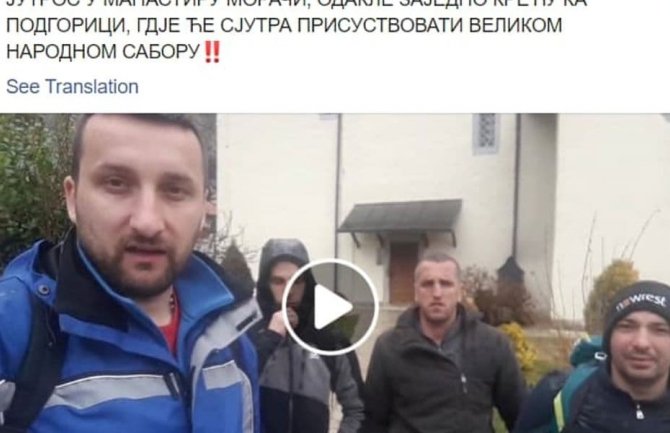 Milačić pozdravljao Beranca koji je švercovao drogu, brutalno pretukao i opljačkao taštu 