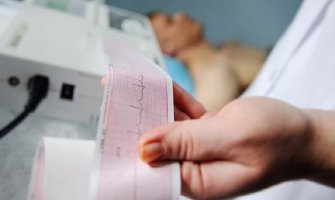 Novi senzor otkriva srčane smetnje 