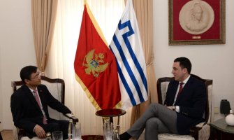 Podgorica donirala 10.000 eura kineskom narodu