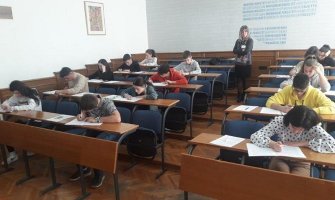 Nagrađeno 86 učenika na Državnom takmičenju znanja