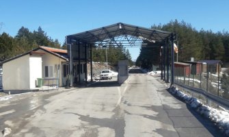 Zatvoreni granični prelazi Jabuka,Godovo i Vrbnica, pojačane mjere na Dobrakovu i Dračenovcu