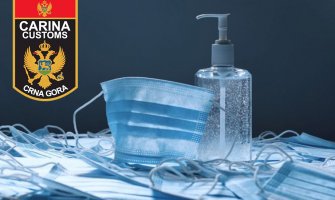 BP: Uprava carina donirala Timu za zaštitu i spašavanje sredstva za dezinfekciju