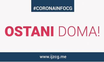 Sankcije za kršenje samoizolacije, pojačana kontrola