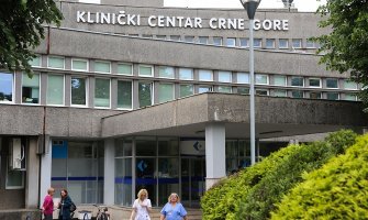 Hotel Premier na raspolaganju Kliničkom centru