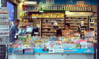 URA predlaže: Zatvoriti sve trafike koje nemaju mokri čvor ili skratiti radno vrijeme  