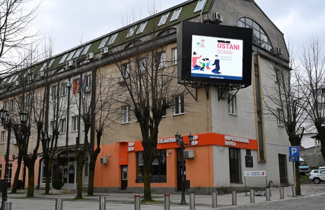 BP: Lokalni funkcioneri donirali plate za borbu protiv korona virusa,  Sport Vision donirao 20.000, Unipred 10.000 eura