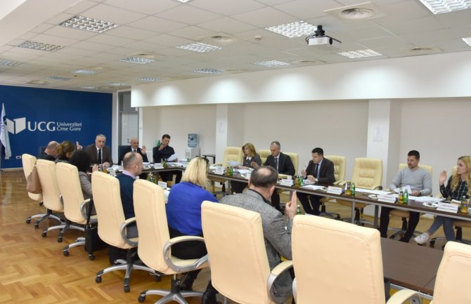 UCG: Produžen rok za uplatu preostale rate za školarinu, obustavljene i isplate varijabila