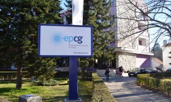 EPCG primila 50 prigovora, riješila četiri