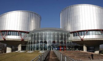 U postupku koji je vodila MCP odlučeno u korist CG