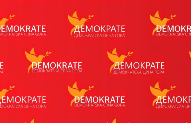 Demokrate: Na stotine radnika ostaje bez posla