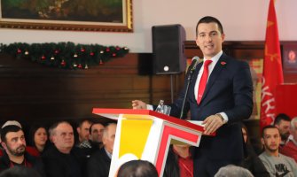 Obilježavaju jubilej: Prije 5 godina osnovana Demokratska Crna Gora