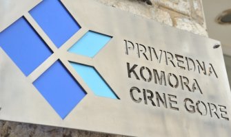 PKCG dijeli teret društva u uslovima pandemije bolesti Kovid-19