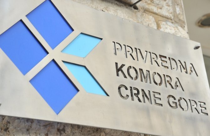 PKCG dijeli teret društva u uslovima pandemije bolesti Kovid-19