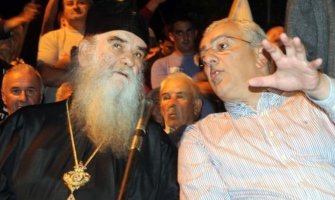 Policija u Rijeci Crnojevića zatekla okupljen veći broj lica, ODT pokrenulo izviđaj