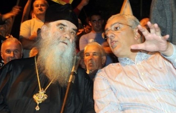 Policija u Rijeci Crnojevića zatekla okupljen veći broj lica, ODT pokrenulo izviđaj