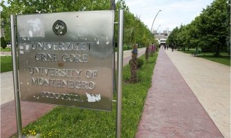 UCG: Plakete za pet najboljih studenata 