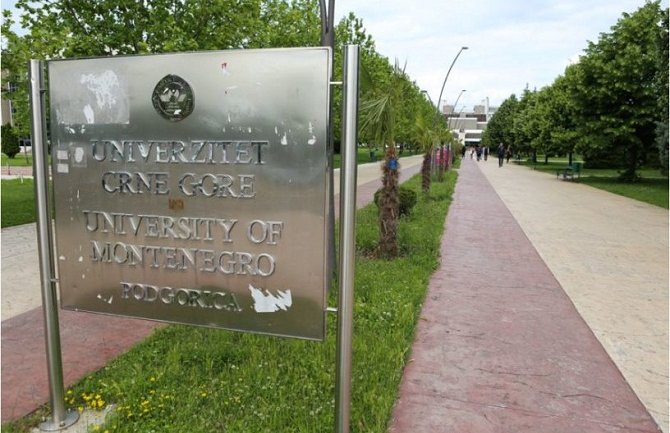 UCG: Plakete za pet najboljih studenata 