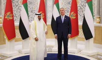 Sjutra stiže kontigent od 7 tona medicinske zaštitne opreme, donacija UAE