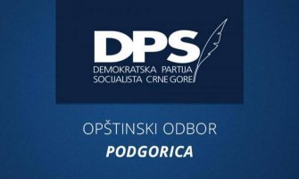 DPS Podgorica: Novonastale okolnosti nijesu usporile razvoj Glavnog grada 