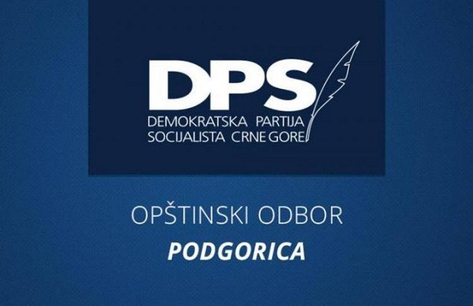 DPS Podgorica: Novonastale okolnosti nijesu usporile razvoj Glavnog grada 