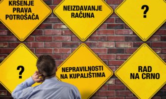 Primjedba na neizdavanje računa i neljubaznost