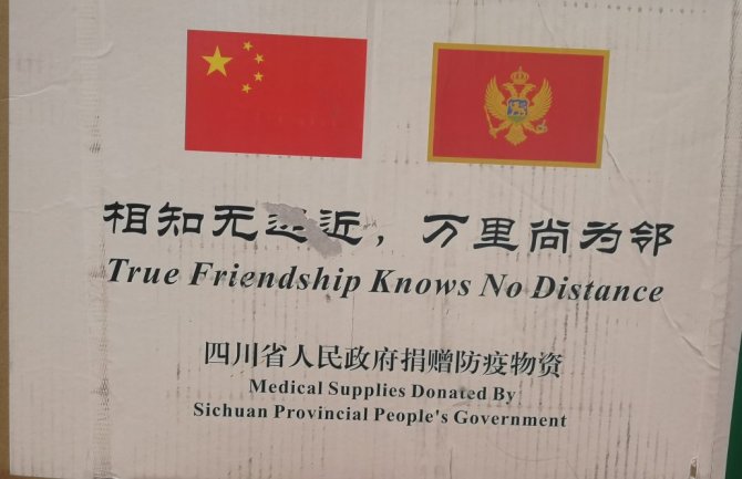 Kineska provincija Sičuan donirala Glavnom gradu 20 000 zaštitnih maski
