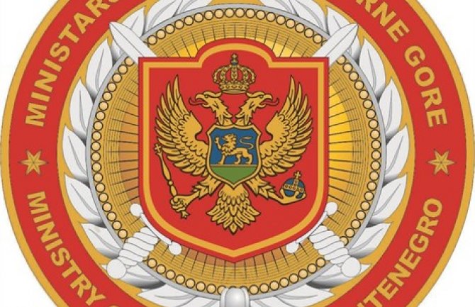 Raspisan oglas za izbor kadeta za obrazovanje u Italiji