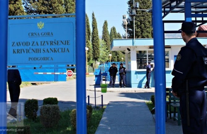 Vujičić: Neophodno mišljenje sudstva i stručne javnosti