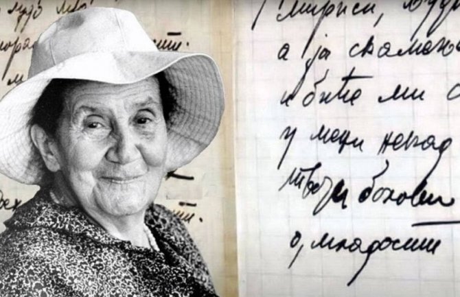 Poezija Desanke Maksimović isključena iz programa srpskog jezika