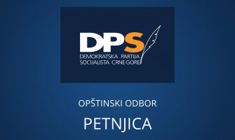 DPS Petnjica: Ubjedljiva pobjeda na predstojećim Parlamentarnim izborima