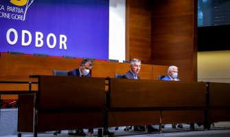 DPS: Pobijedićemo ponovo, nadležni organi reagovali efikasno i pravovremeno