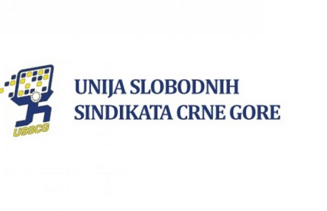 USSCG: Vlada da produži subvencije na plate do septembra