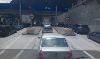 URA: Smanjiti cijenu 