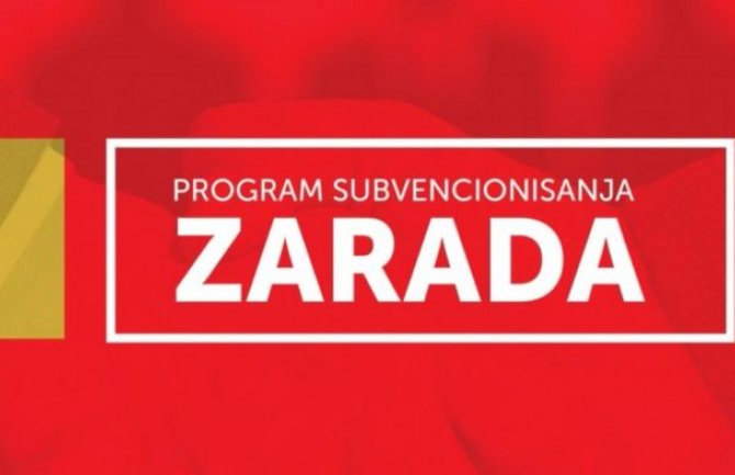 Počeo Program za subvencionisanje zarada 