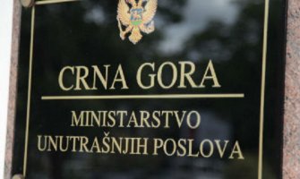 MUP preduzima sve aktivnosti na rješavanju statusnih pitanja lica iz Ukrajine