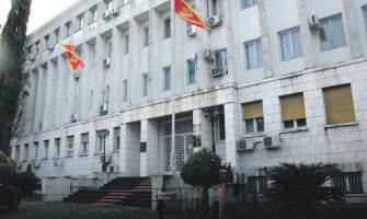 Miljan Mugoša imenovan za generalnog direktora Generalnog direktorata za multilateralne poslove