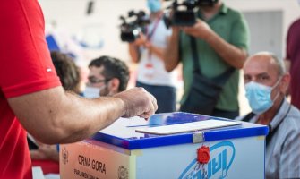 Policija ispituje navode o krađi kupona