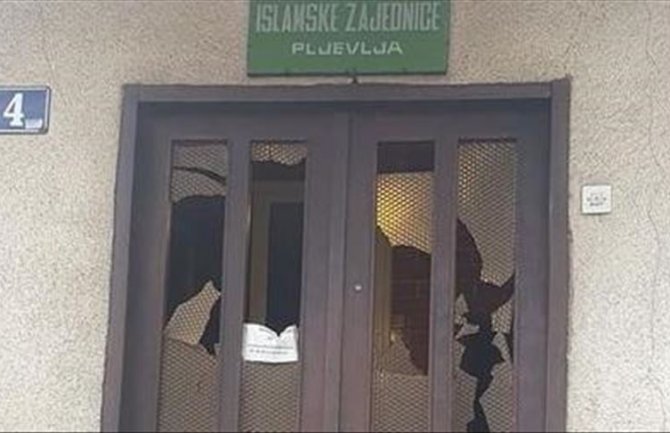 Nurković: Nadležni da reaguju povodom napada na Bošnjake