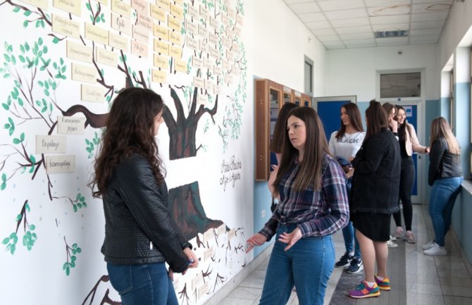 Konkurs za IV upisni rok 11. septembra