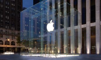 Epl pravi sopstvenu konzolu za igrice