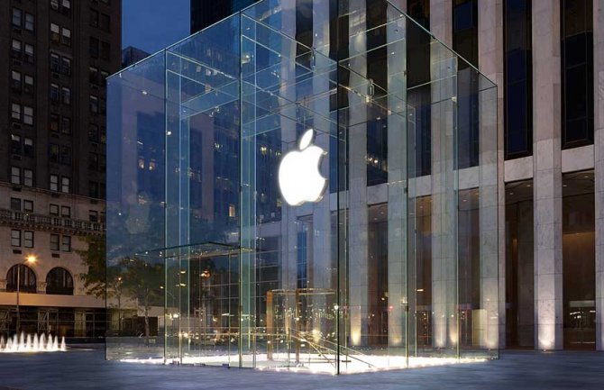 Prvi ajfon koji podržava 5G mrežu stiže 15. septembra