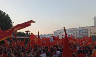 'U Crnoj Gori se leleče za mrtvima, Crna Gora je vječna'