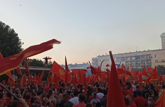 'U Crnoj Gori se leleče za mrtvima, Crna Gora je vječna'