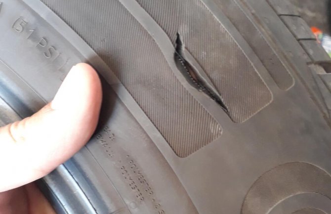 URA: Uprava policije hitno da zaštiti CZIP i omogući im nesmetan rad