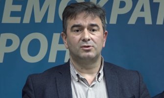 Medojević: Ko je iz Vlade Crne Gore uzeo pare?