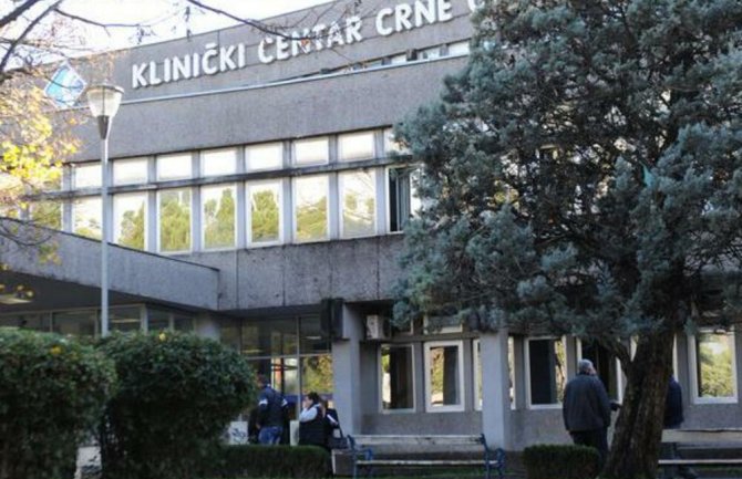 U KCCG i dalje bez ambulantnih pregleda